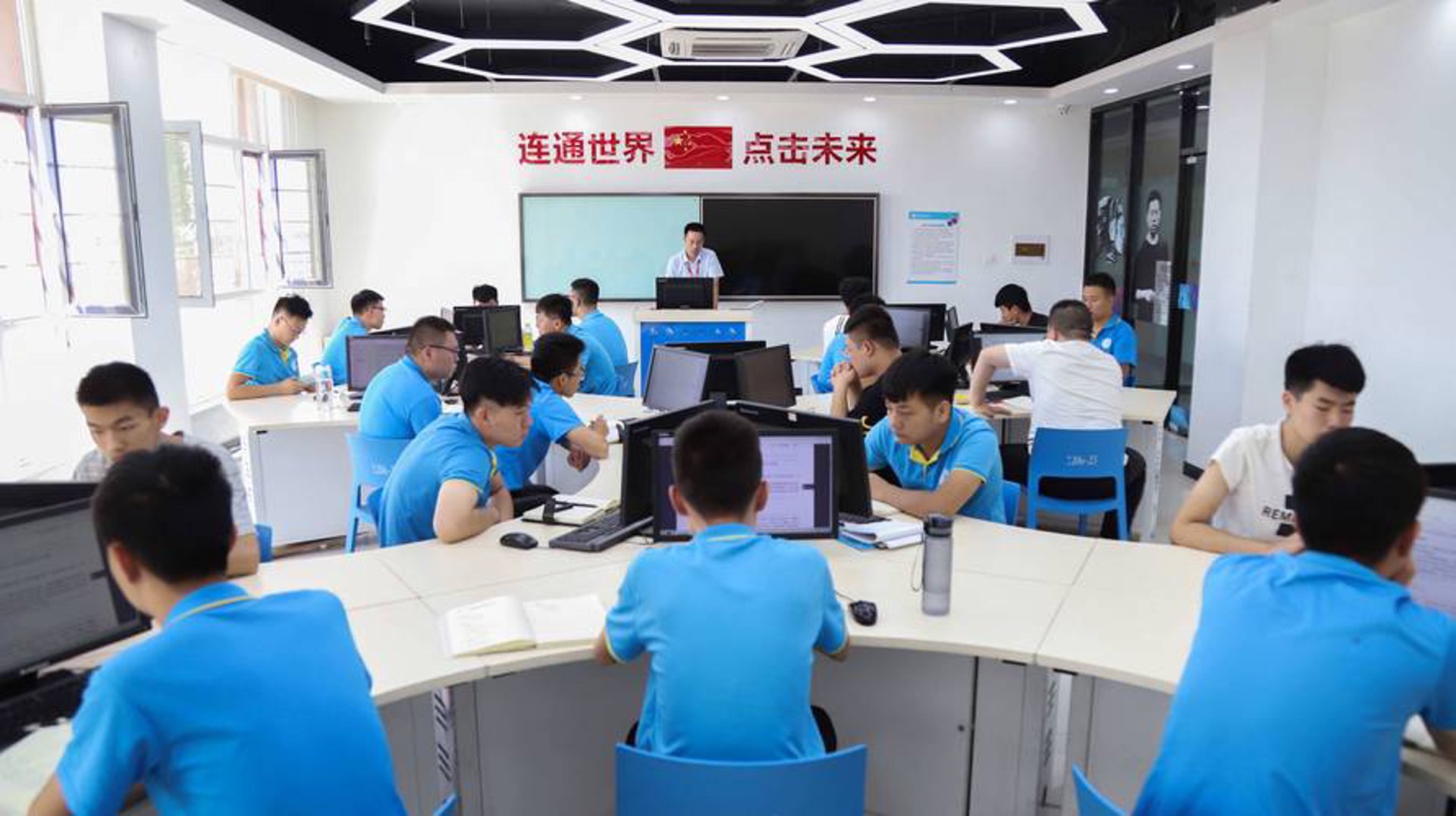 聪海网络
