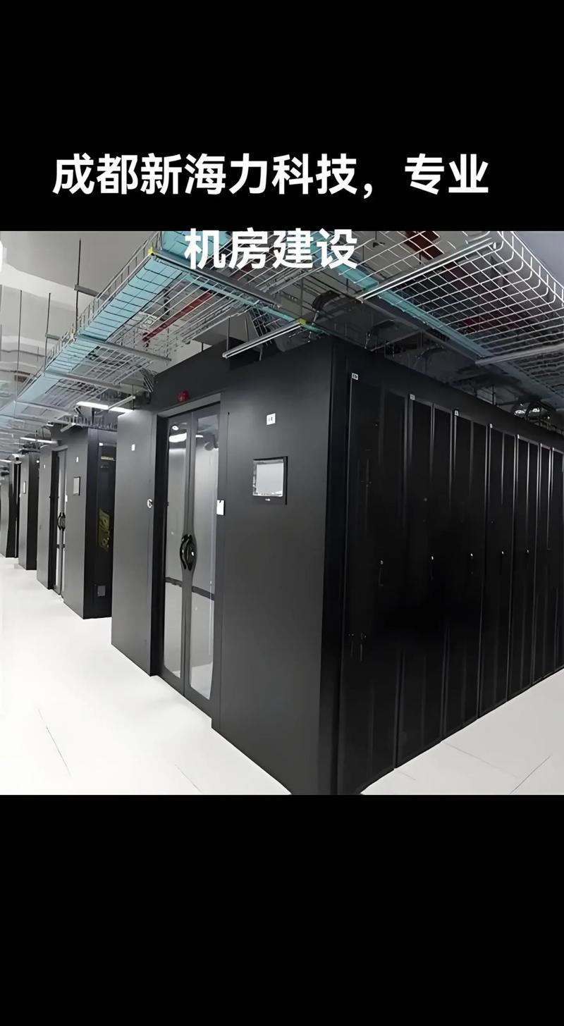 宽城区IT外包